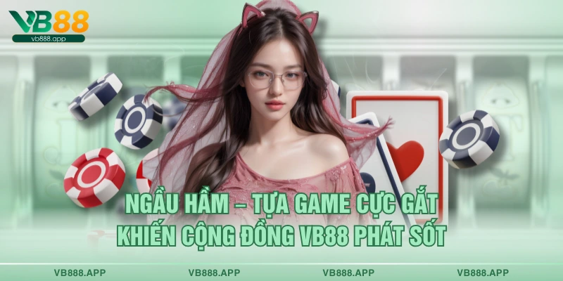 Ngầu hầm